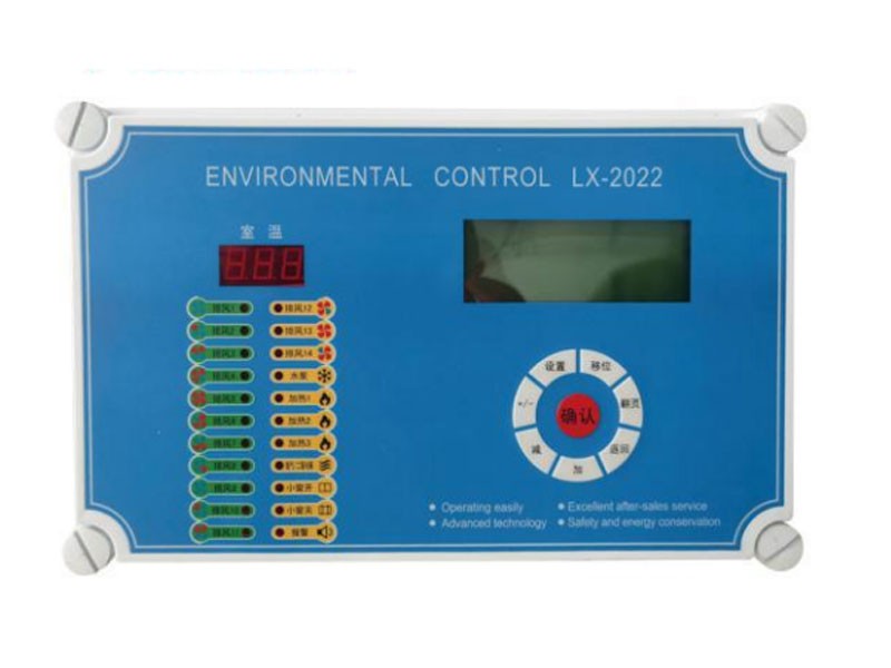 Environment control system